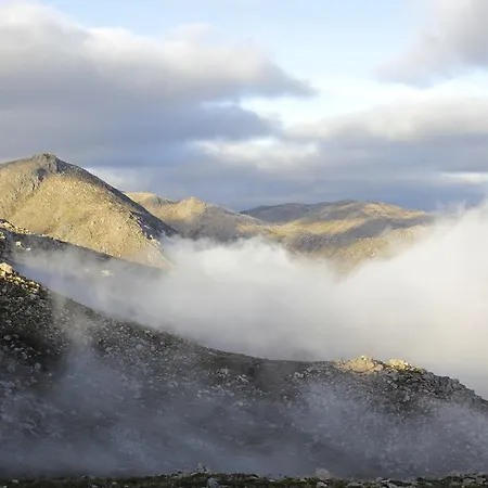 게스트하우스 A Cobica Do Mundo *